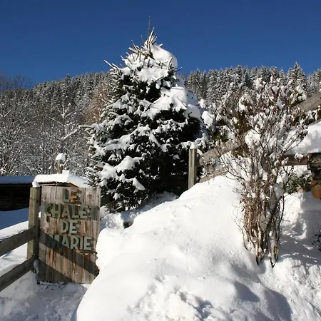 Le De Marie N°1 Appartamento *